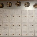 이씨씨학원