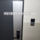 조치원_세종서창행복주택 이미지