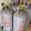 가스통 20kg lpg (3+1개) 일괄 10만원 이미지