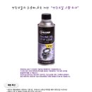 비젼자동차공업사 이미지