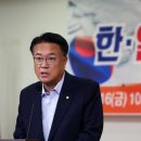 문*조