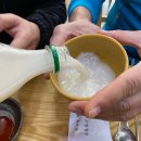 김판쇠전주우족탕 이미지