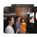 광고타운 티스토리