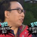이투스247 이천기숙학원