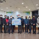 형산경로당 이미지