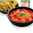프렌즈떡볶이 이미지