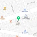 이병우치과교정과치과의원 이미지