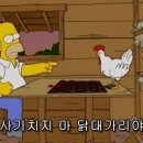 하나토기