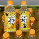 고흥만남의광장휴게소 이미지