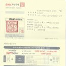 참사랑나눔터지역아동센터 네이버블로그