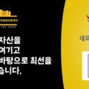 문화동001 이미지