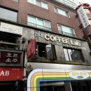 카페건대커피랩