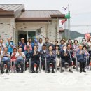 중동3리 경로당 이미지