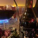 라스트춘선 강남 이미지