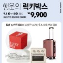 커넥트현대 부산점 네이버블로그