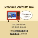 금광시장 | 희소성이 희석되는 인플레이션 시대를 산다는 것 feat. 금광 발견, 비트코인, 통화량 폭발