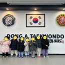 성락어린이집 이미지