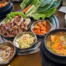 좋은느낌우리약국 이미지