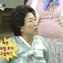 마르코제노