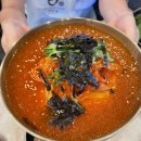 양탄집문성점 이미지