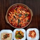 가정식백반 이미지