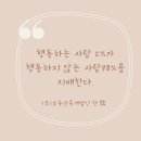 지금부동산중개법인주식회사 이미지