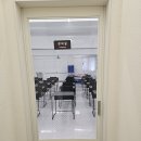 동아요양보호사교육원