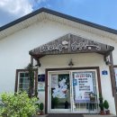 배바우손두부 이미지