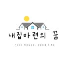 신한자산신탁 주식회사 | (25년 11월 21일 공고일) 의정부시 힐스테이트 회룡역파크뷰 임의공급 입주자 모집 - 만 19세 이상 누구...