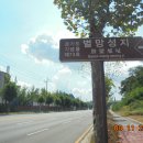 별망성지 이미지