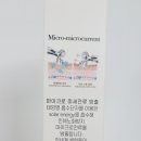 파티마스토어