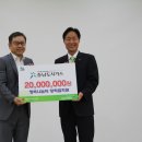 (주)충남도시가스 - 유성구 | (주)충남도시가스