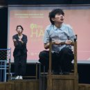 연극 동행 이미지