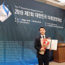 외국계기업취업 드림라이터 컨설팅의 새로운 길