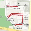 원포공원로 이미지