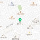 반포대로26길 42 이미지