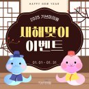 기브미의원 네이버블로그