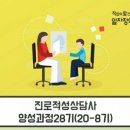 (주)티앤씨파트너스 이미지