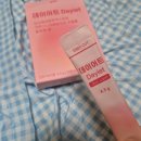 데이어트 | 찐후기 데이어트 체지방 감소 ⬆️⬆️ 여름 맞이 다이어트 준비