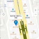 애견미용 견출지 노원점 네이버블로그
