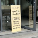 미현농장 네이버블로그