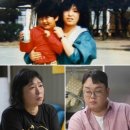 이건주 이미지