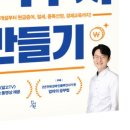 아이부자스토어 이미지