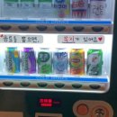청춘노래방 이미지