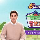 은아정보 이미지