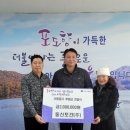 동신토건(주)