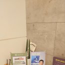 서울바르디치과의원 이미지