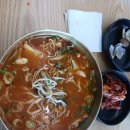 화목칼국수 - 광명시 구름산로48번길 5 | 화목칼국수