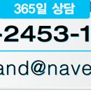 앤드홈케어 이미지