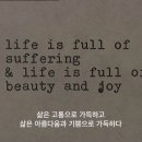 아사리판
